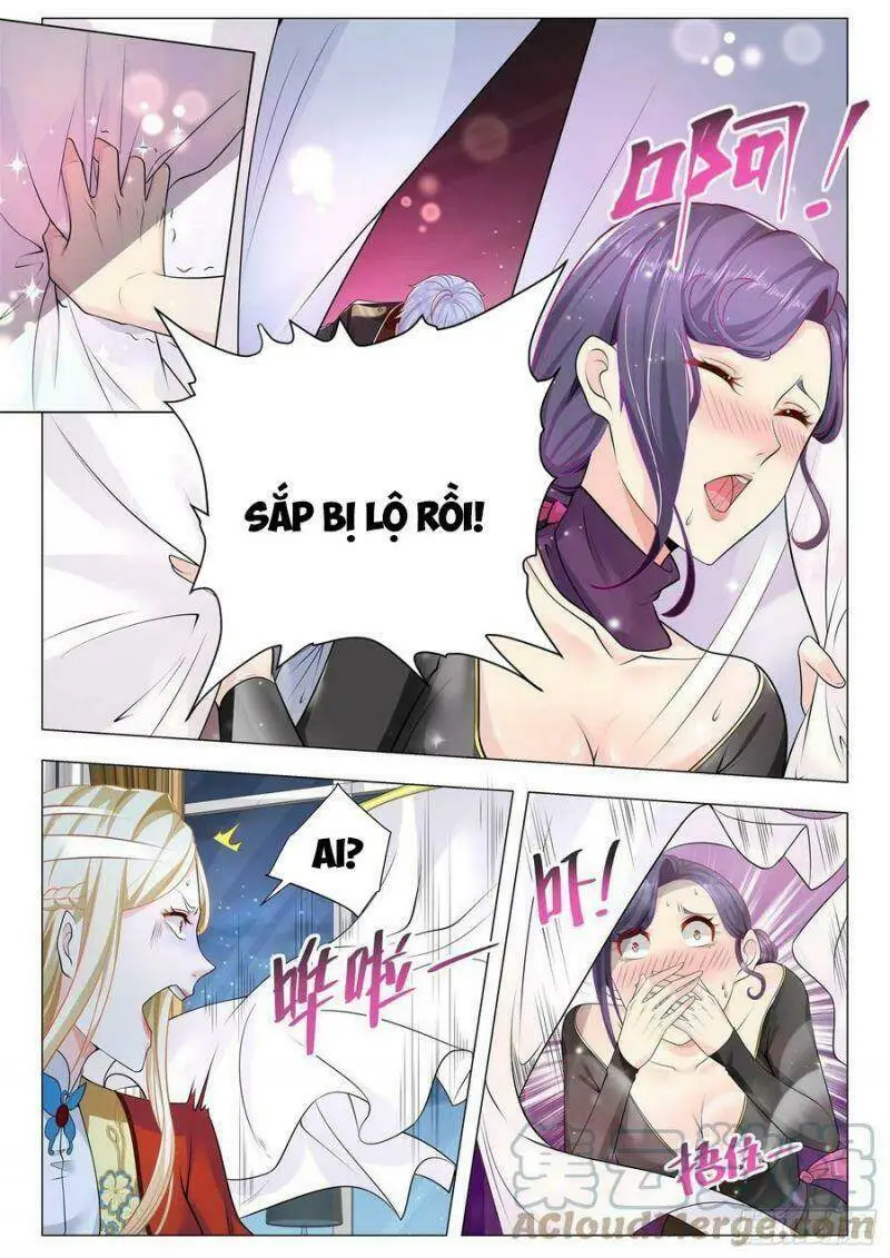 Chapter 360