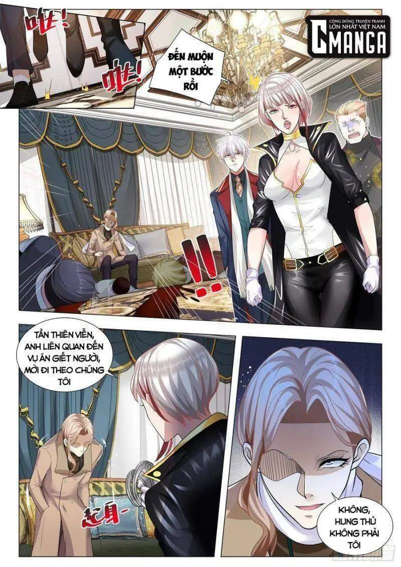 Chapter 359