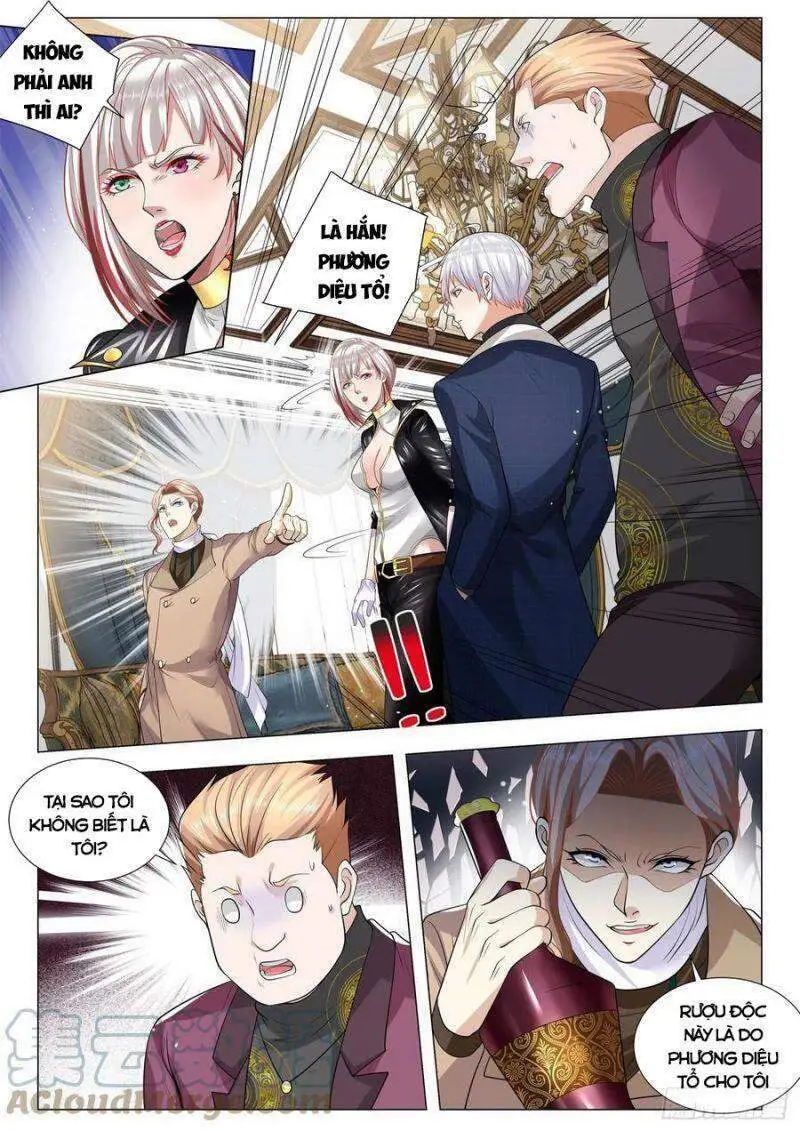 Chapter 359
