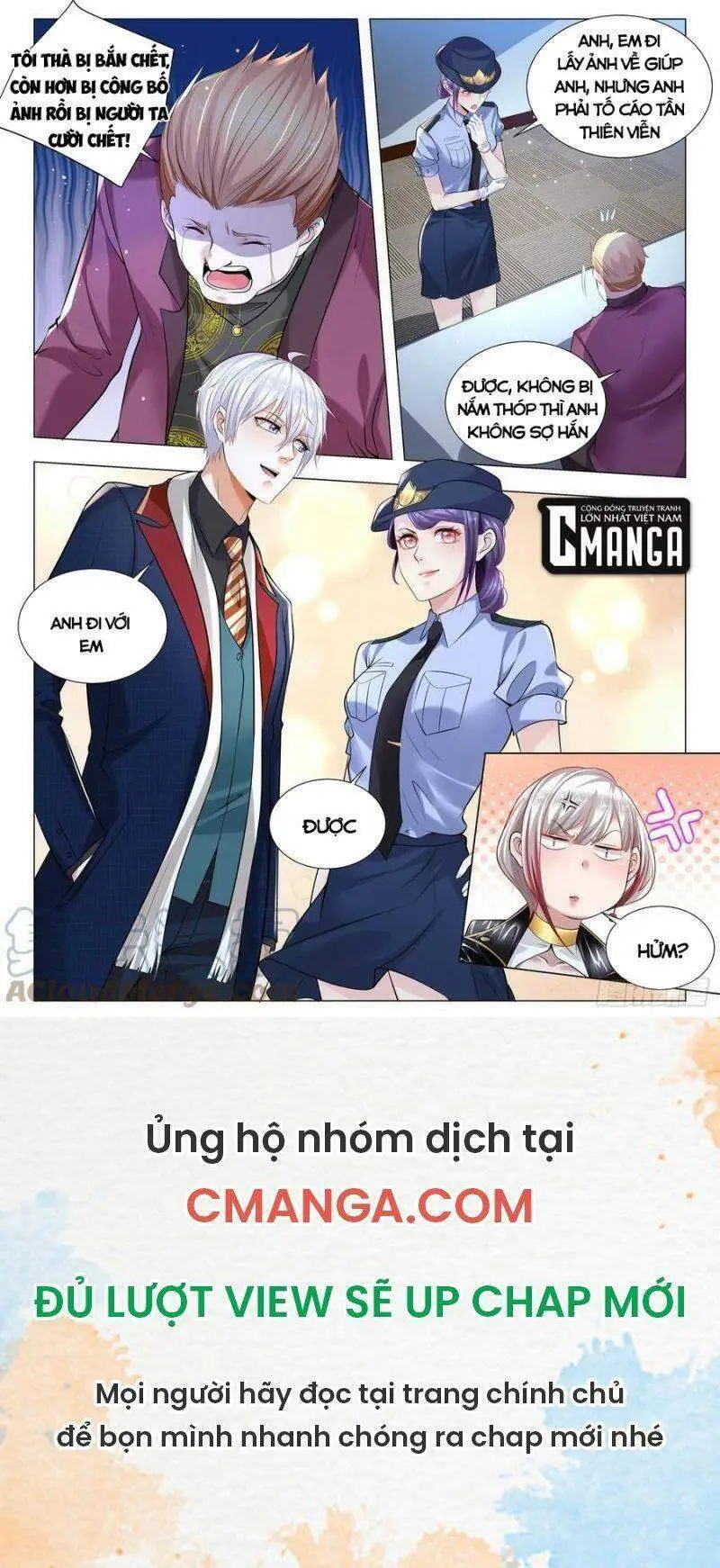 Chapter 359