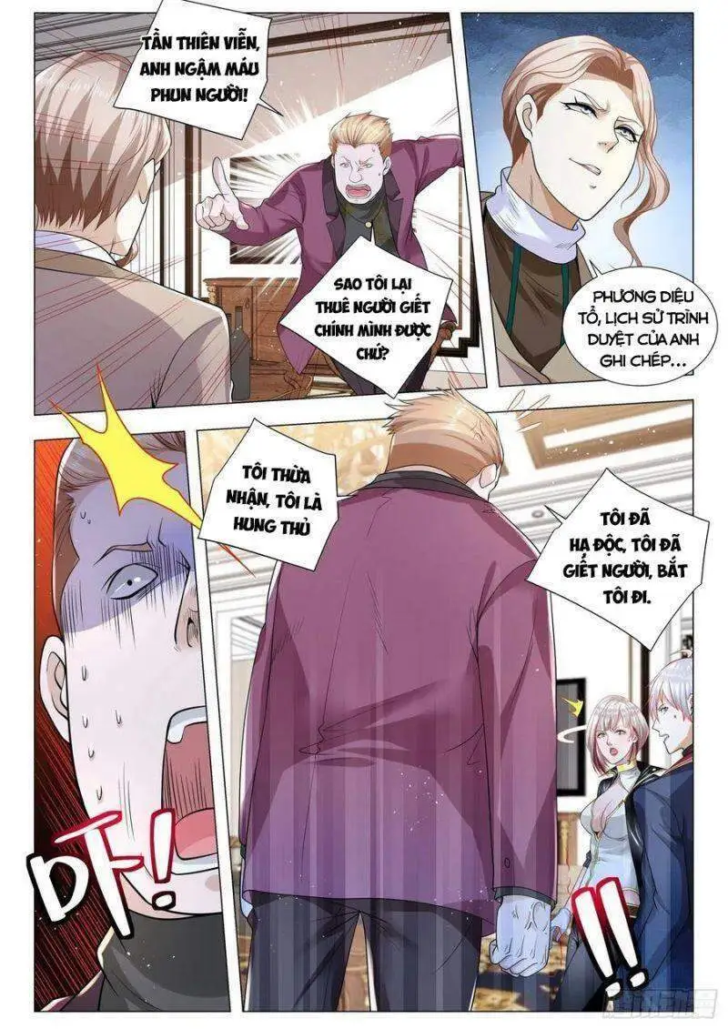 Chapter 359