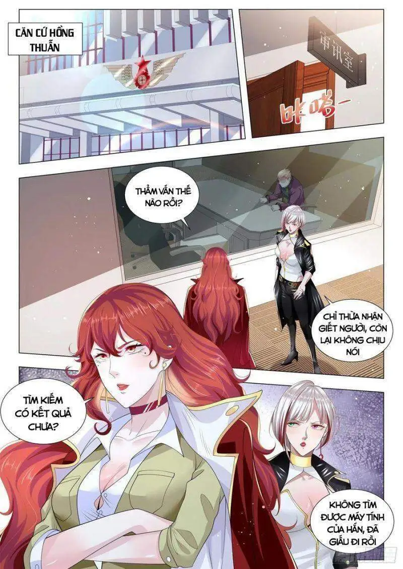 Chapter 359