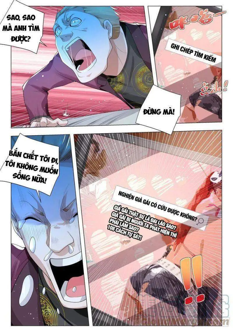 Chapter 359