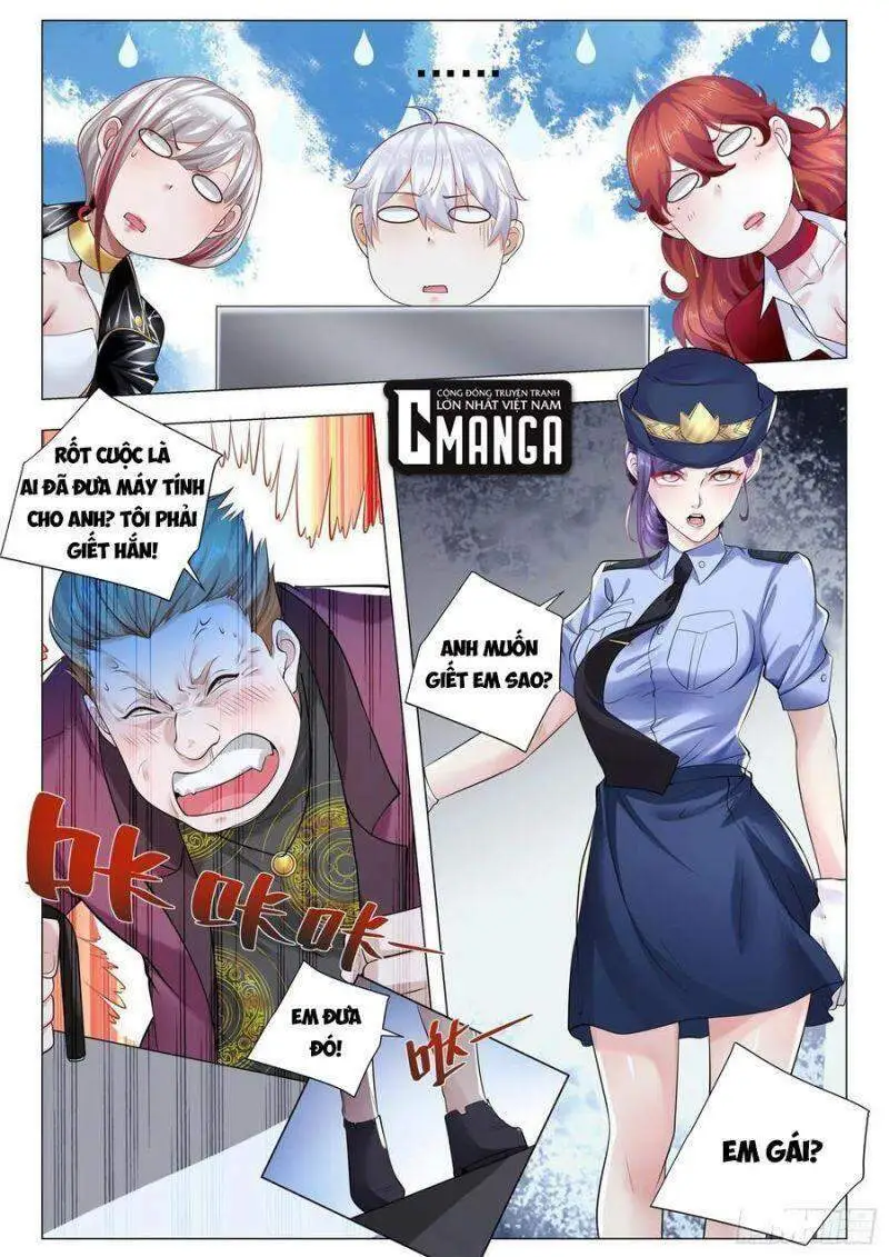 Chapter 359