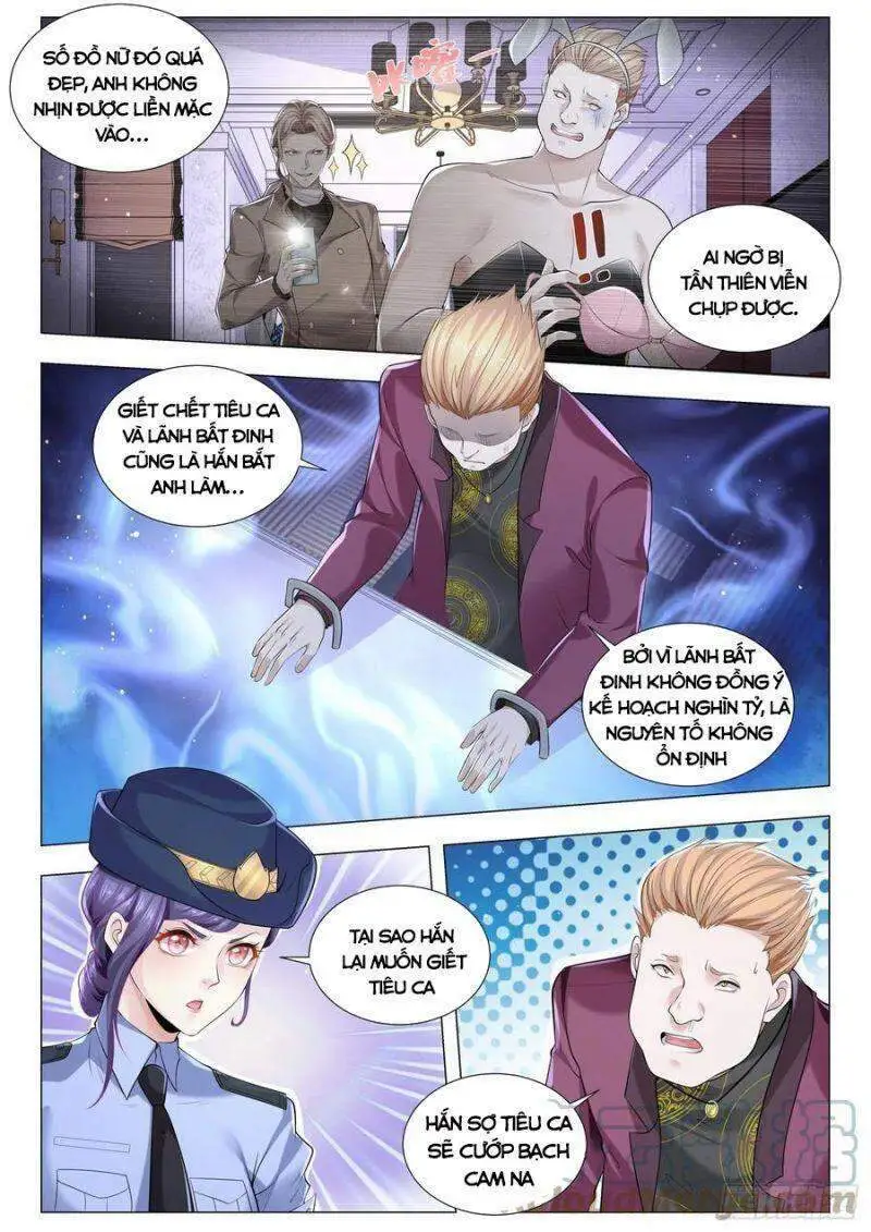 Chapter 359