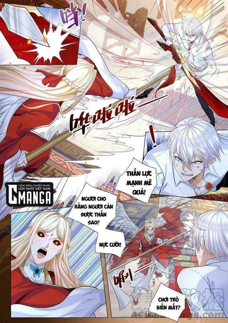 Chapter 358