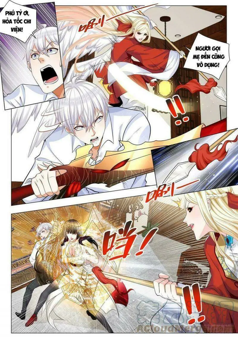 Chapter 358