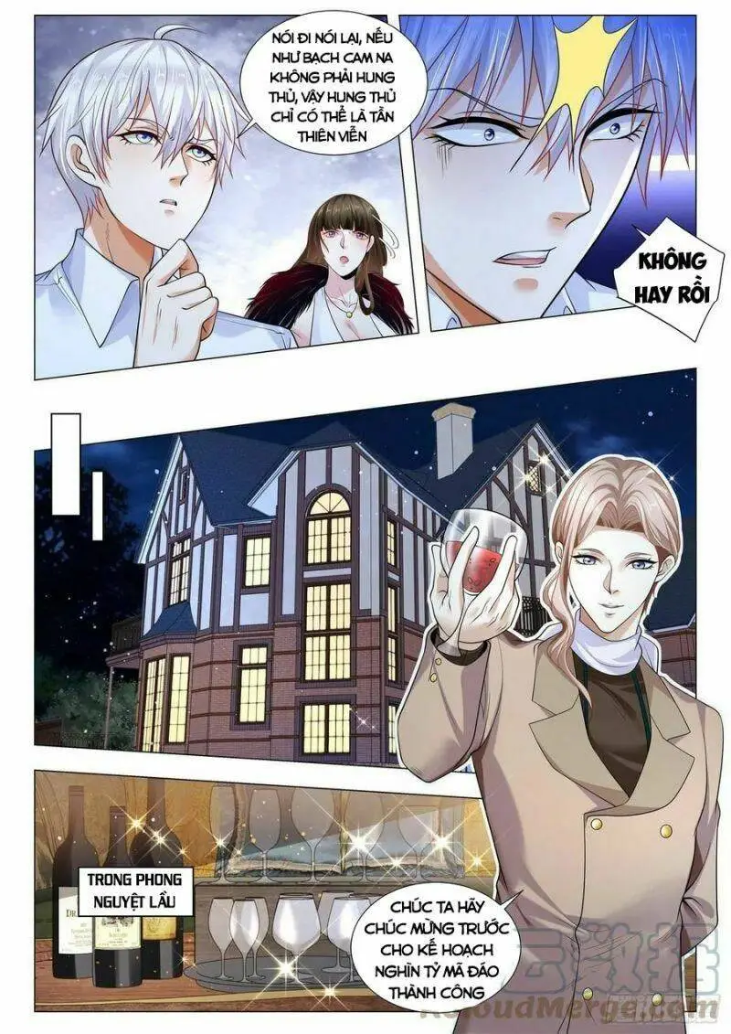 Chapter 358