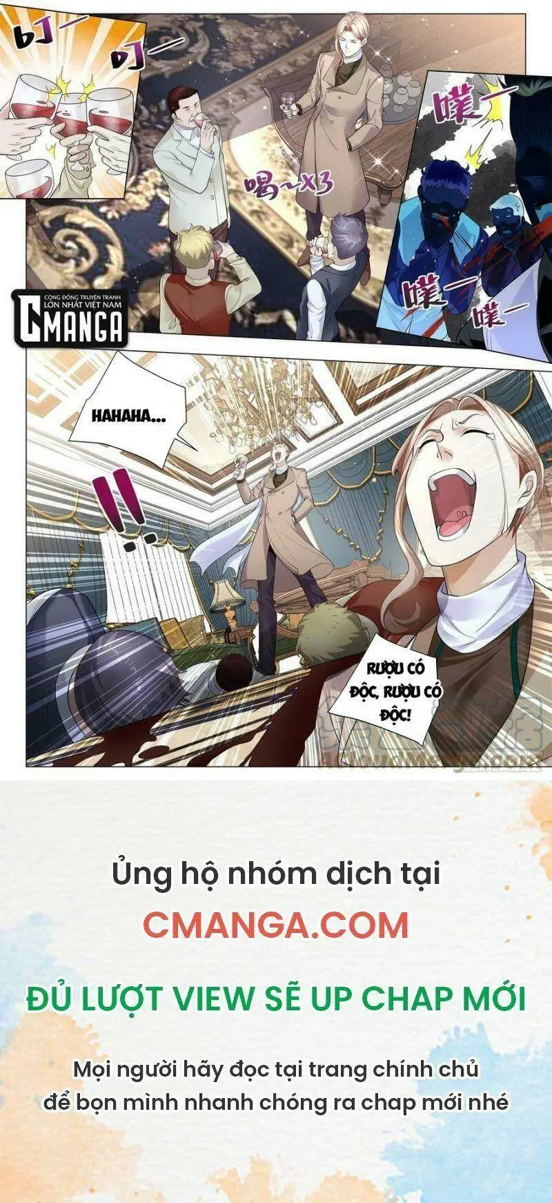Chapter 358