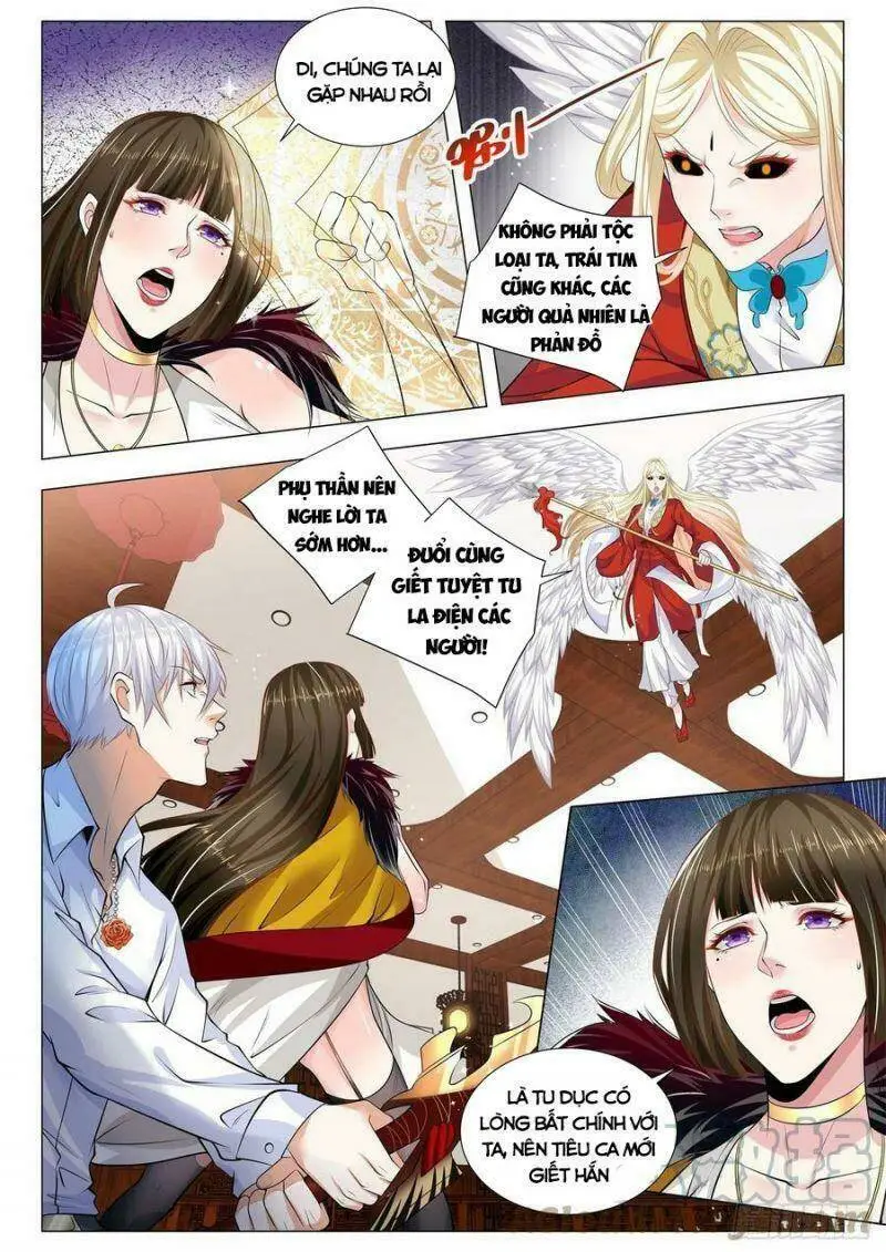 Chapter 358