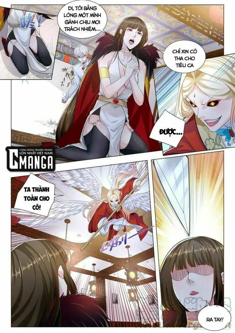 Chapter 358