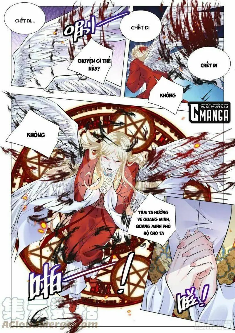 Chapter 358