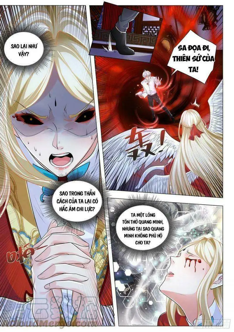 Chapter 358