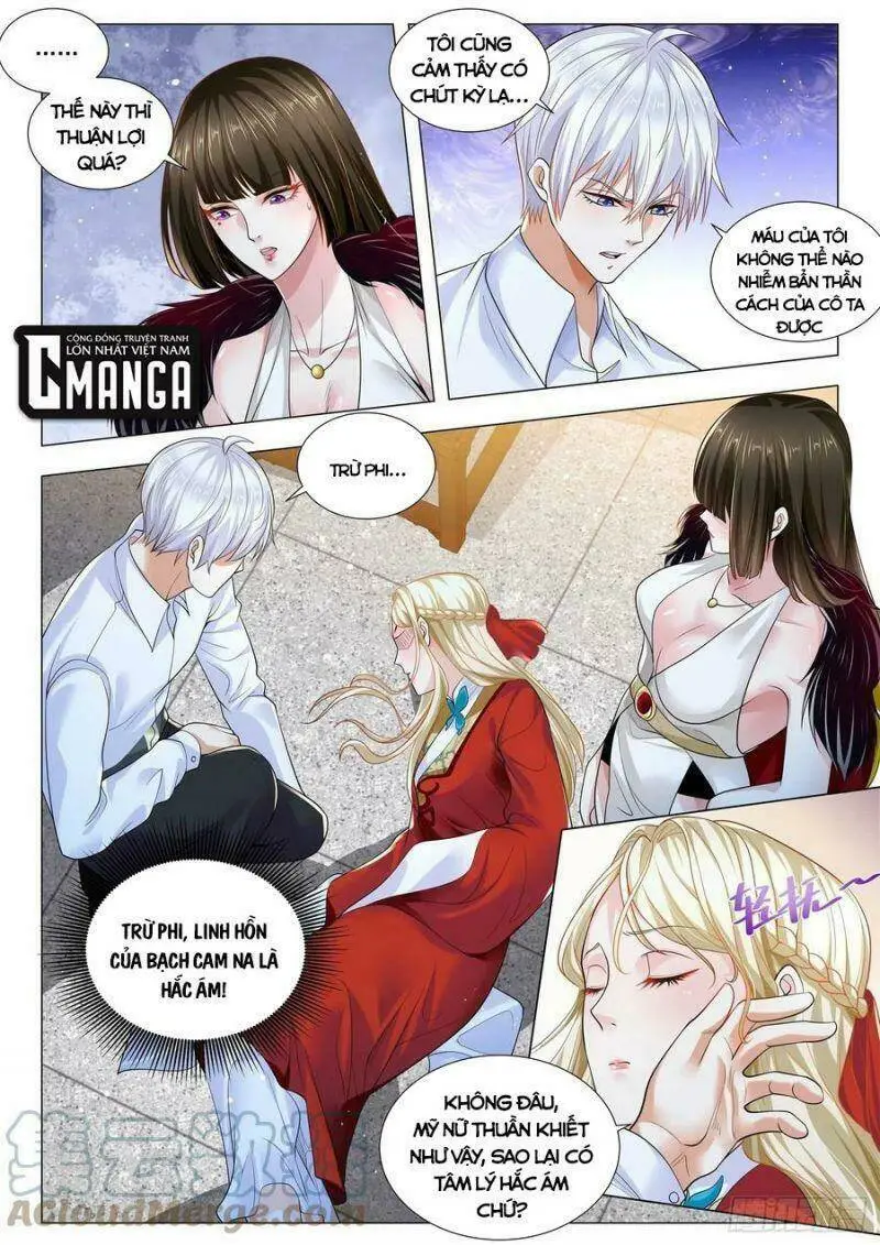 Chapter 358