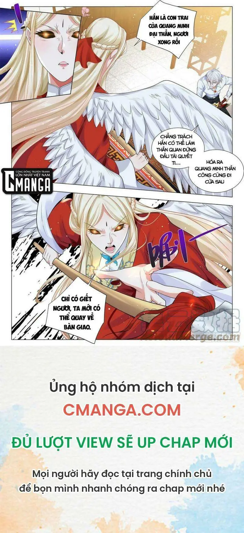 Chapter 357