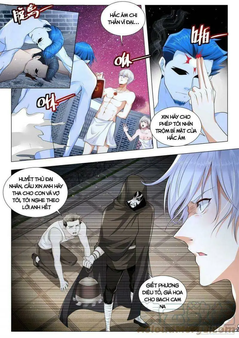 Chapter 357