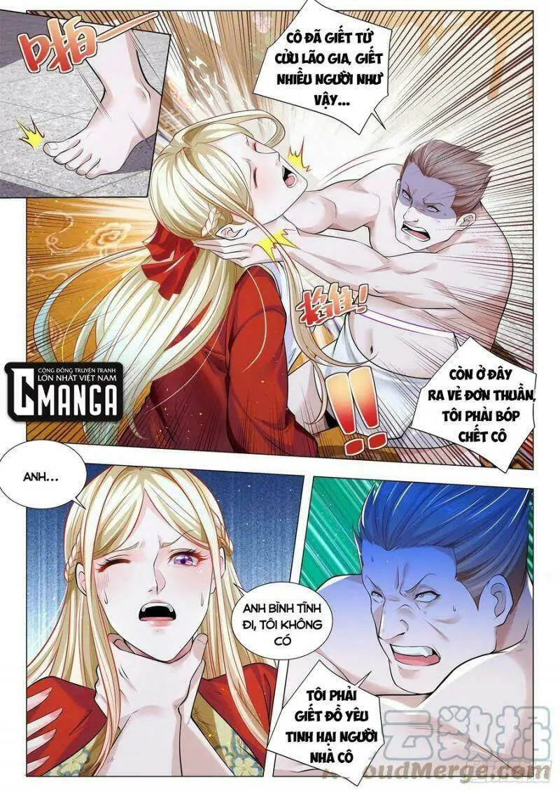 Chapter 357