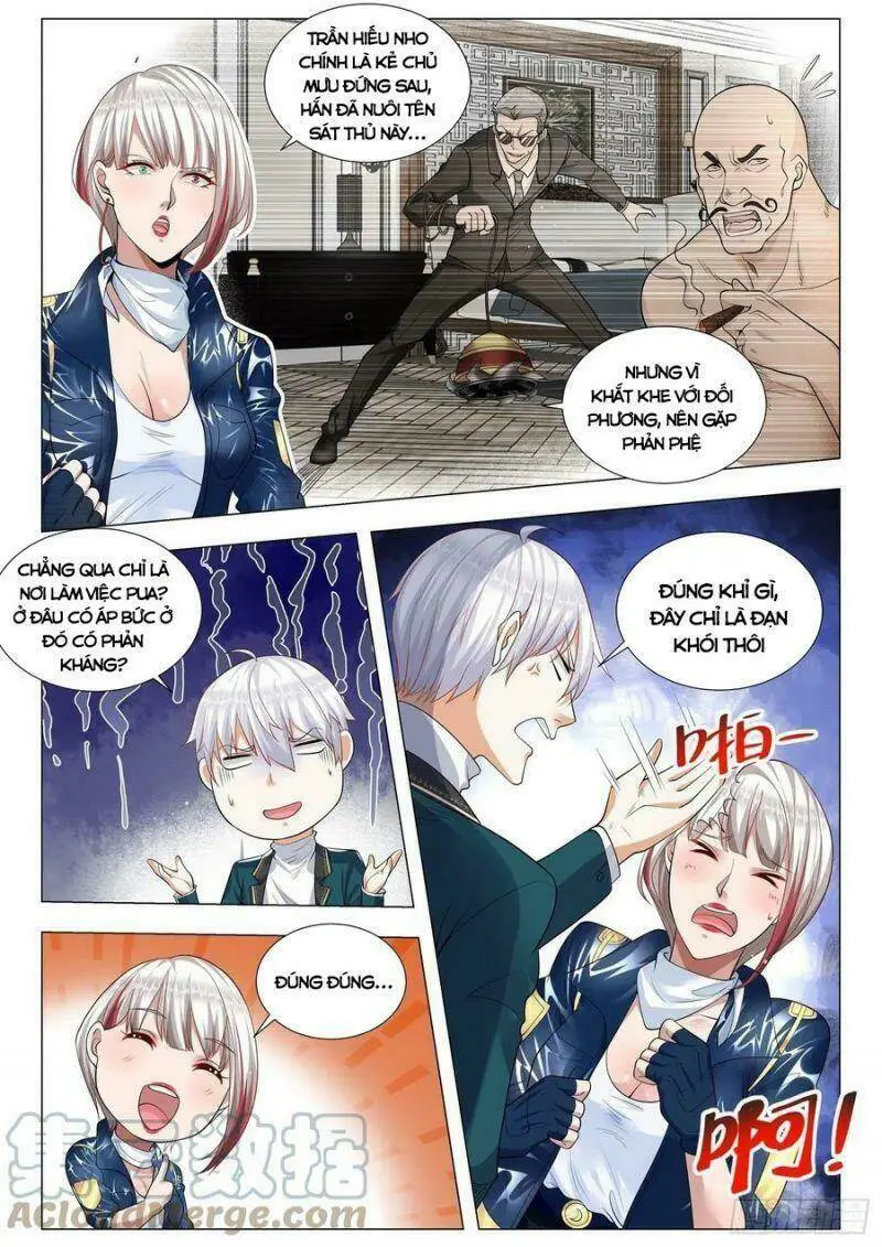 Chapter 356