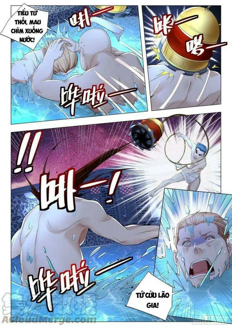 Chapter 356