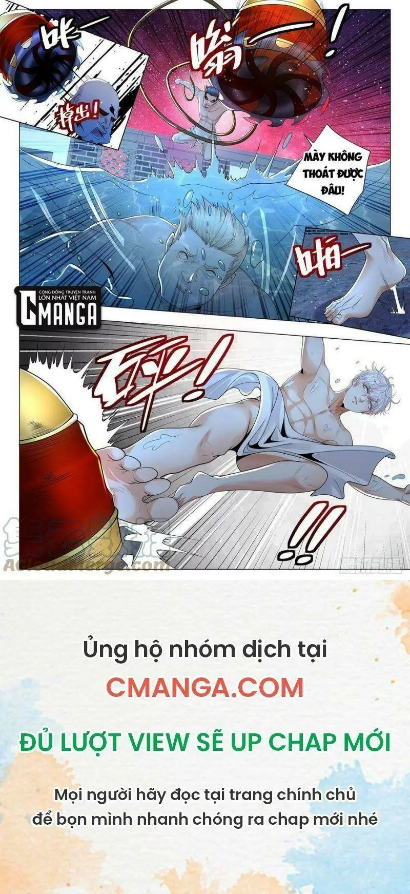 Chapter 356
