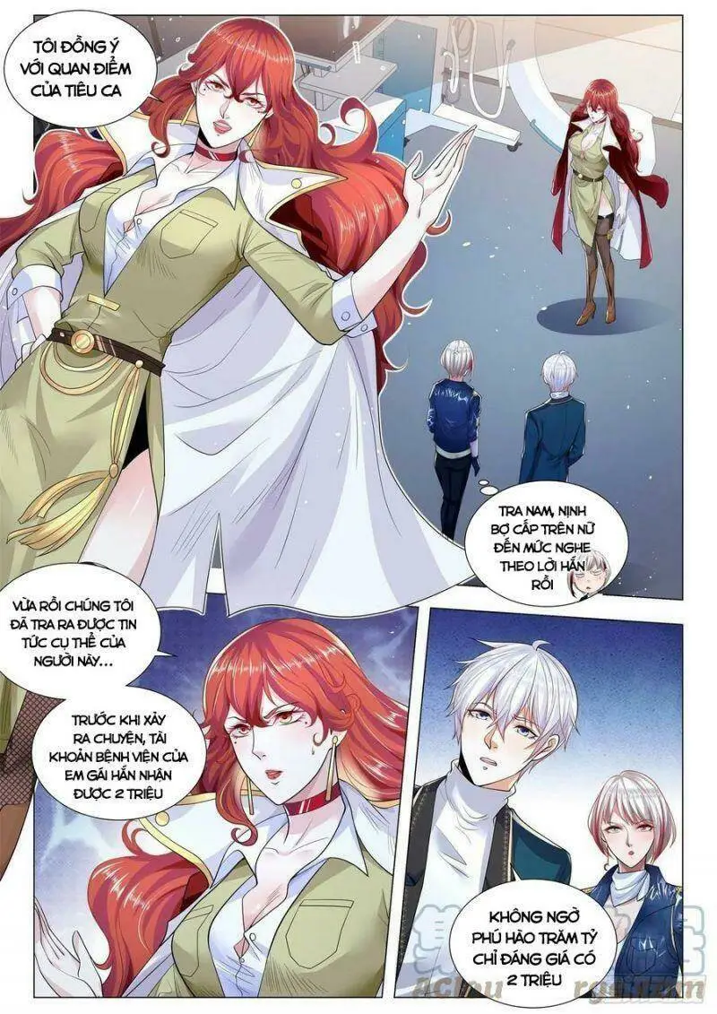 Chapter 356