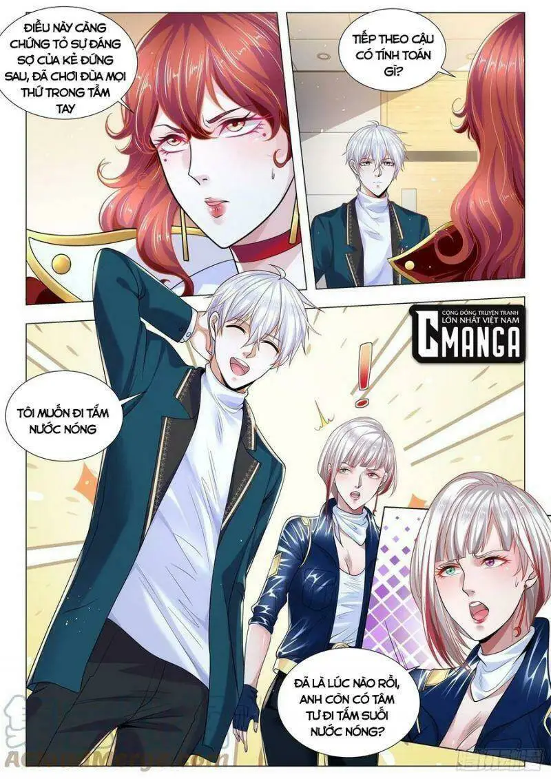 Chapter 356