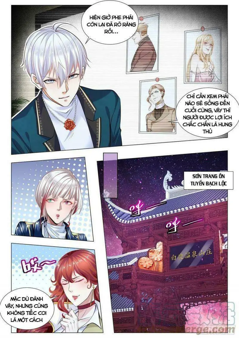 Chapter 356