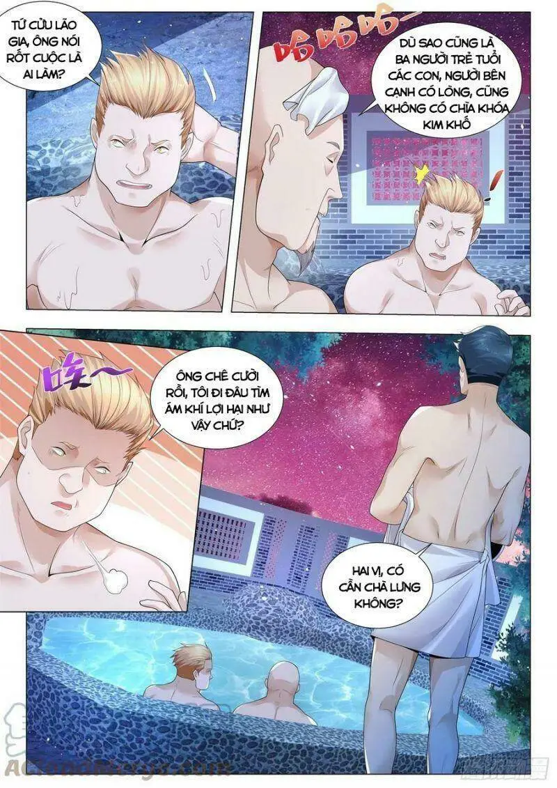 Chapter 356