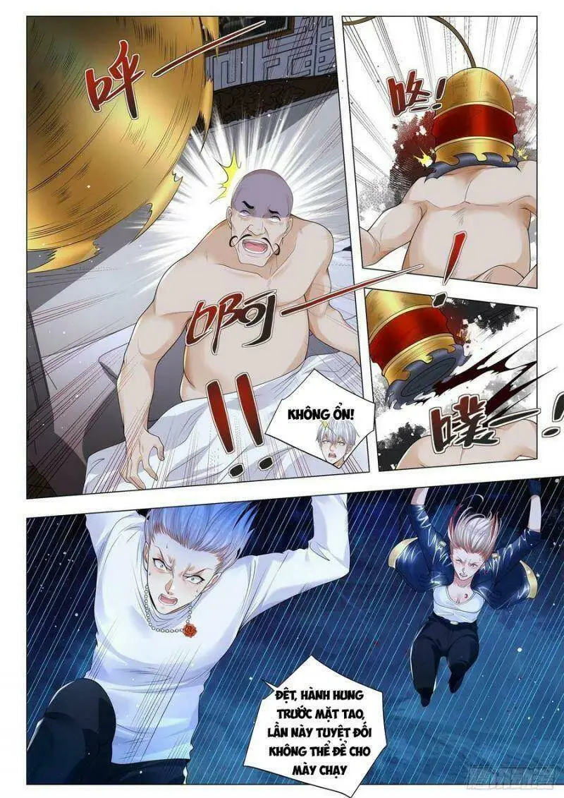 Chapter 355