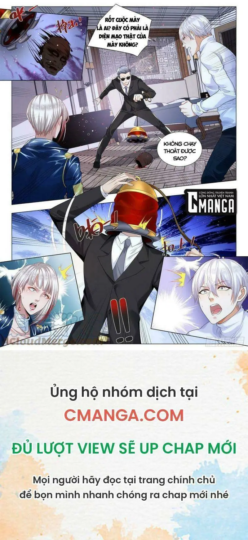 Chapter 355