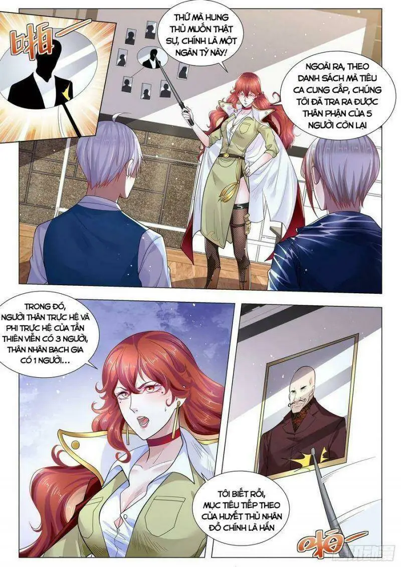 Chapter 355