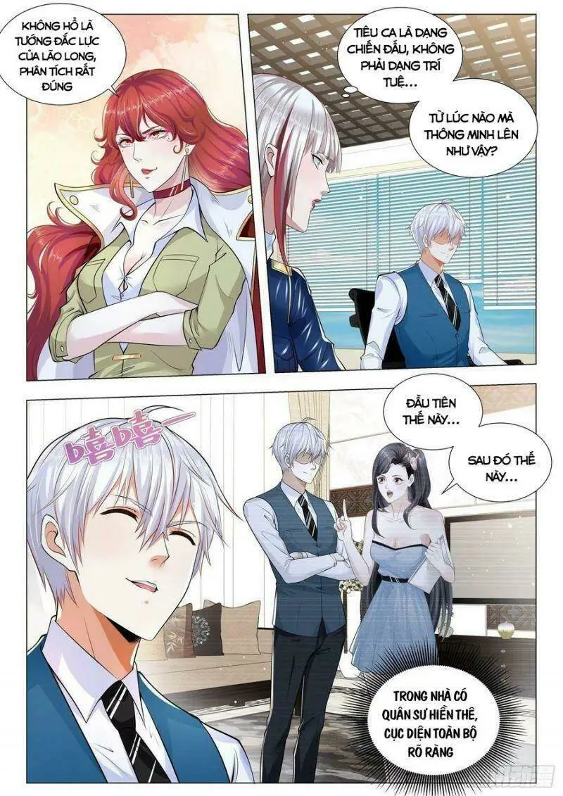 Chapter 355