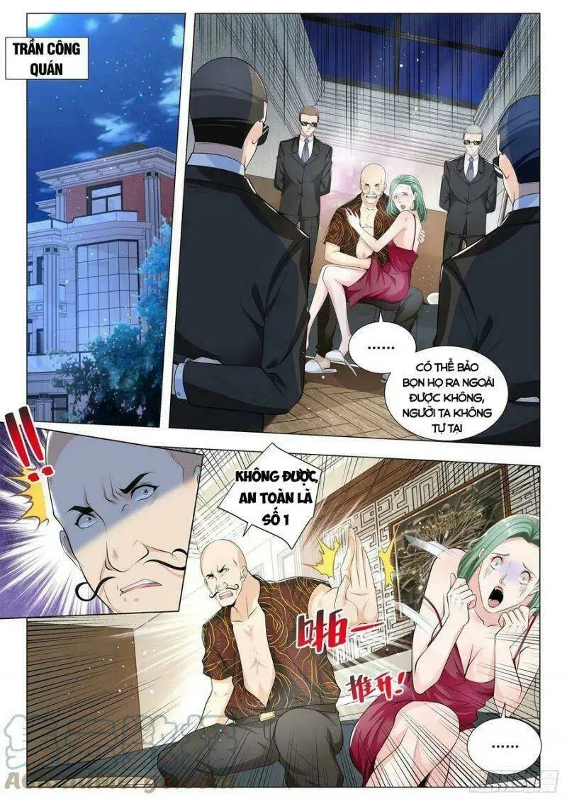 Chapter 355