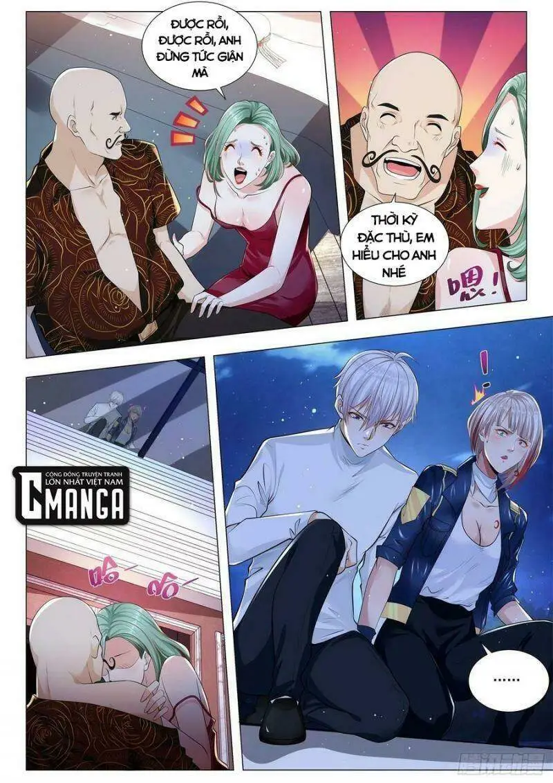 Chapter 355
