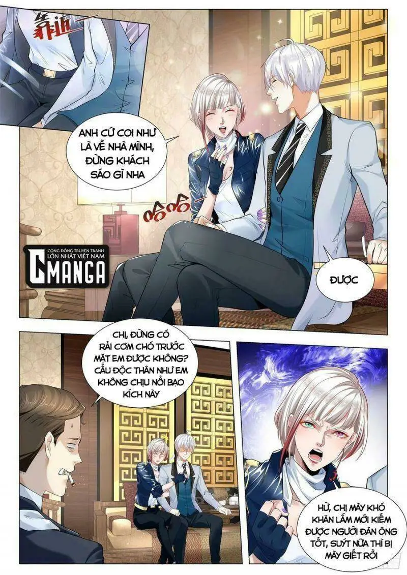 Chapter 354