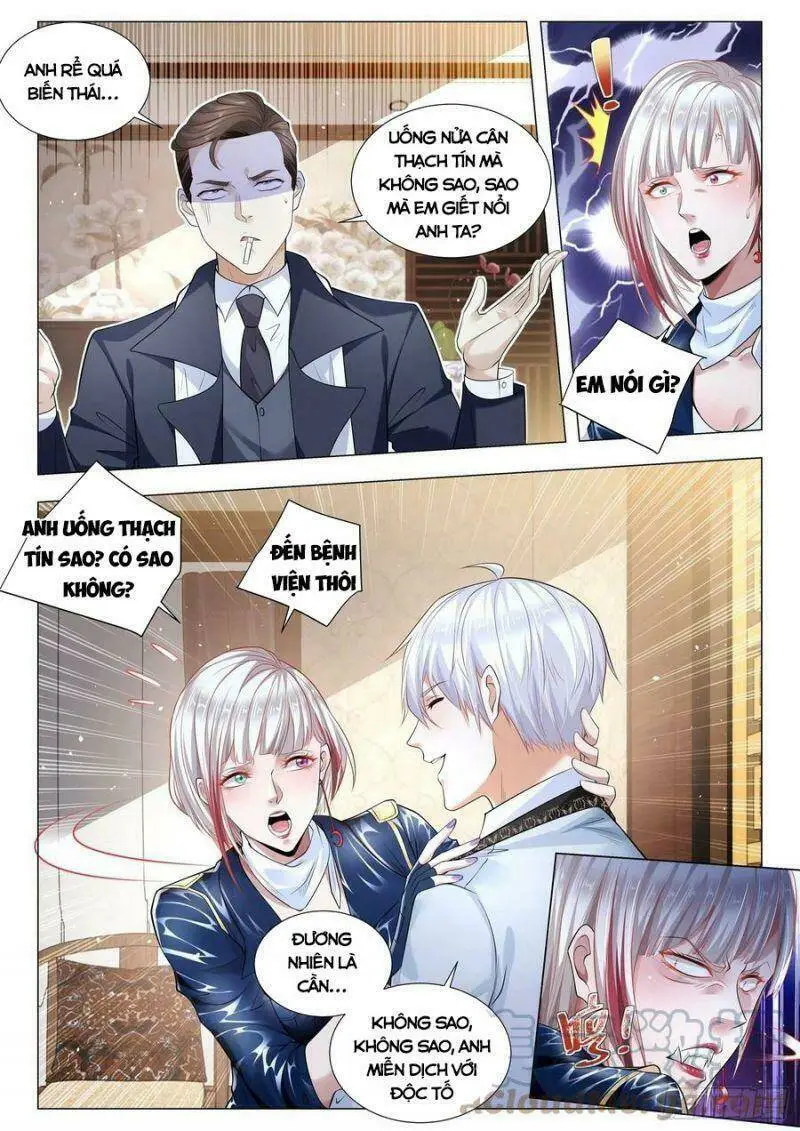 Chapter 354