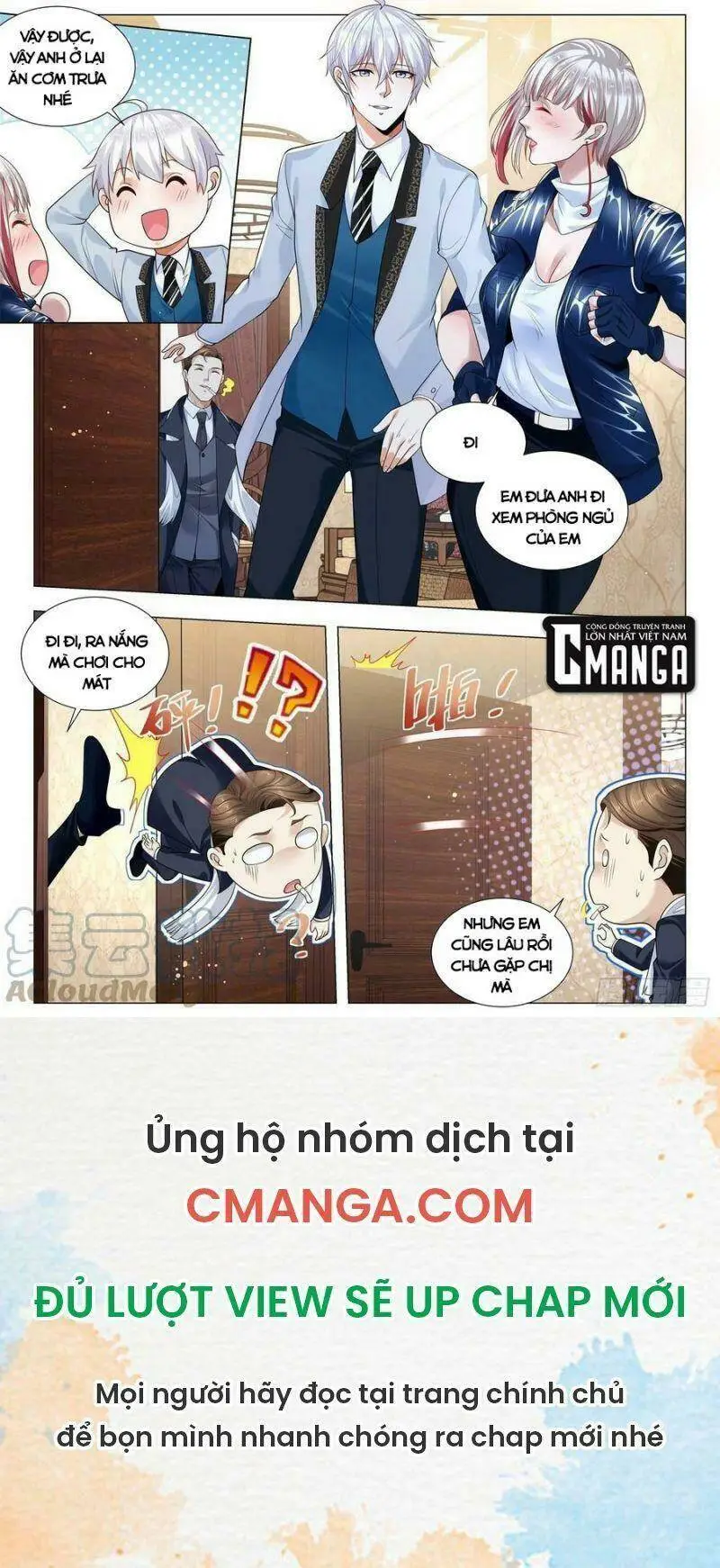 Chapter 354