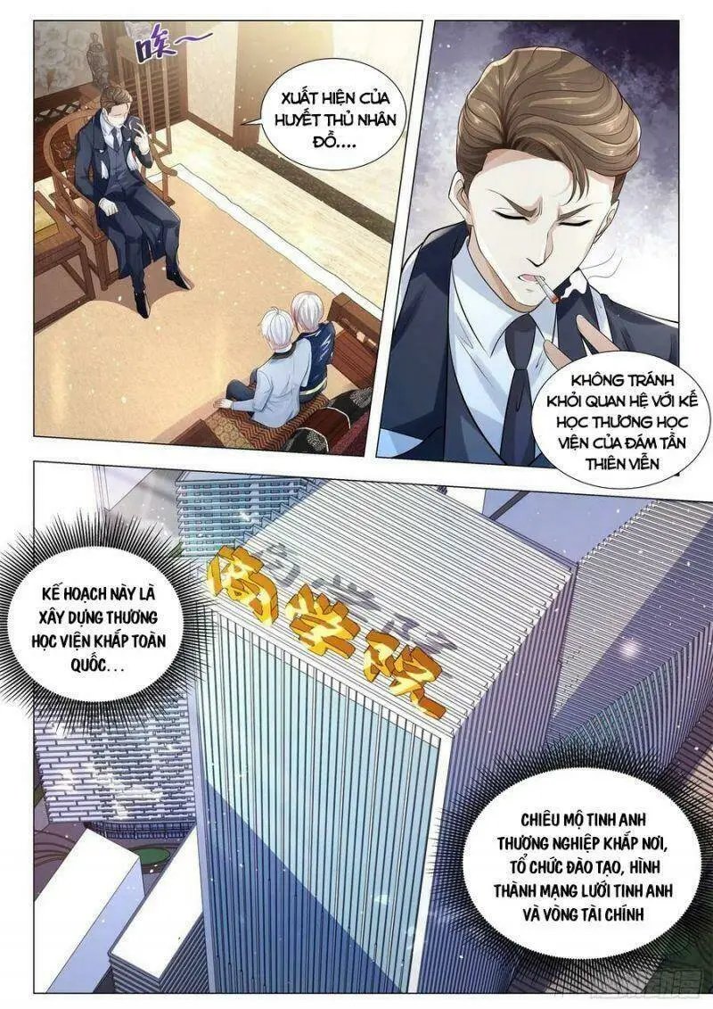 Chapter 354