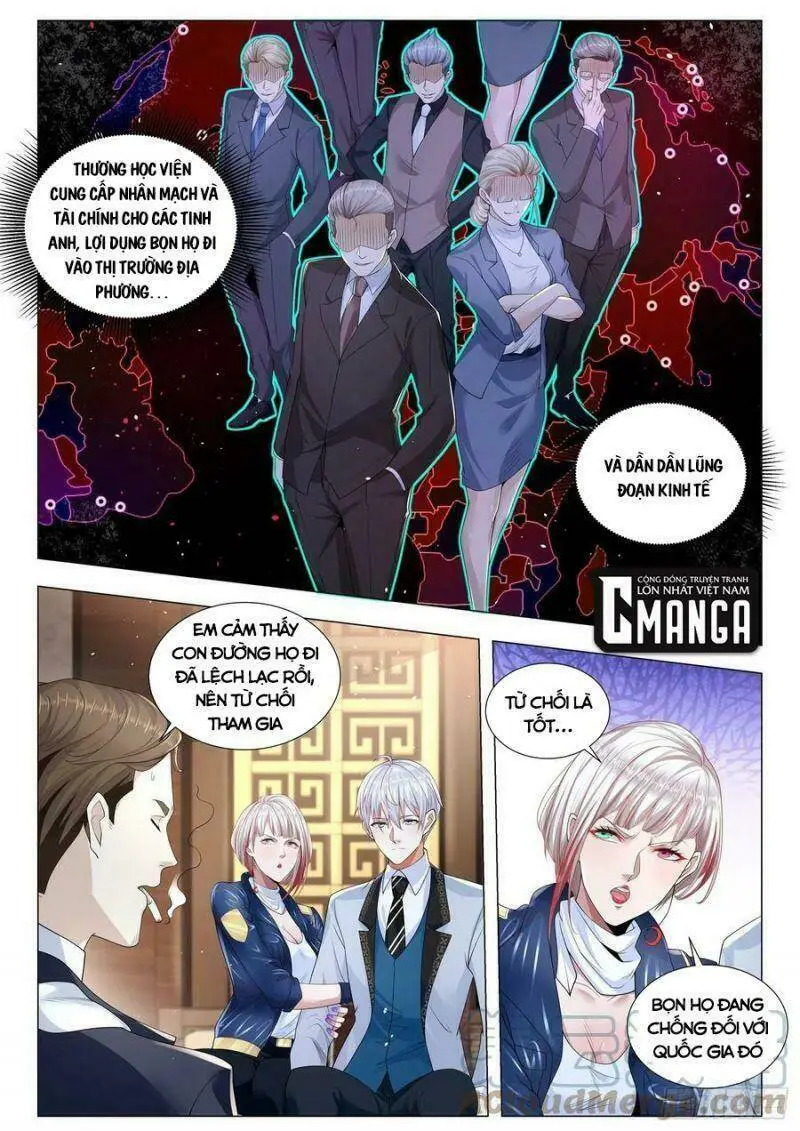 Chapter 354