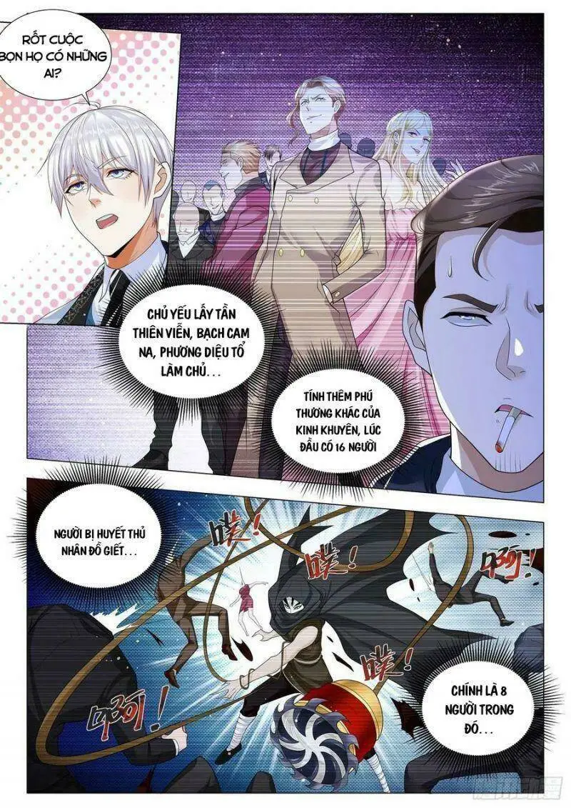 Chapter 354