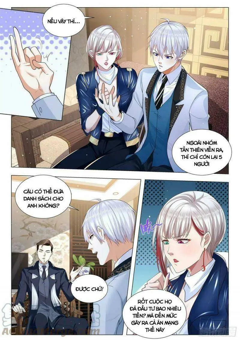 Chapter 354