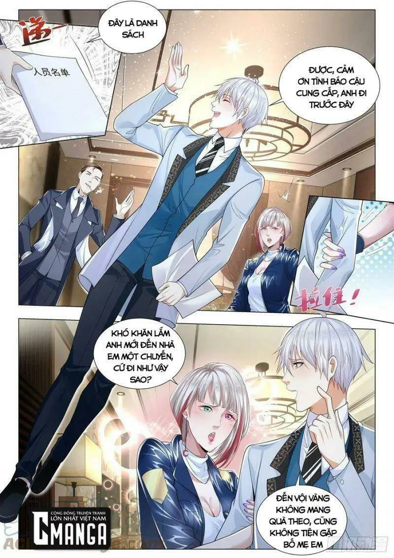 Chapter 354