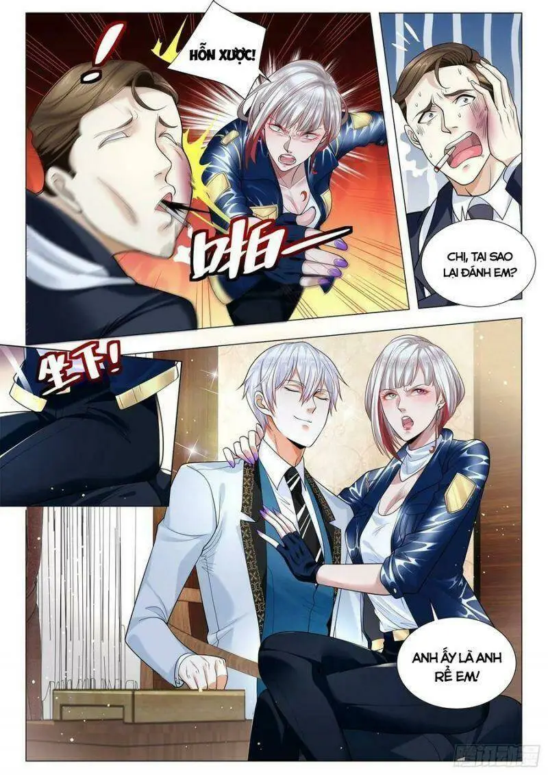 Chapter 353