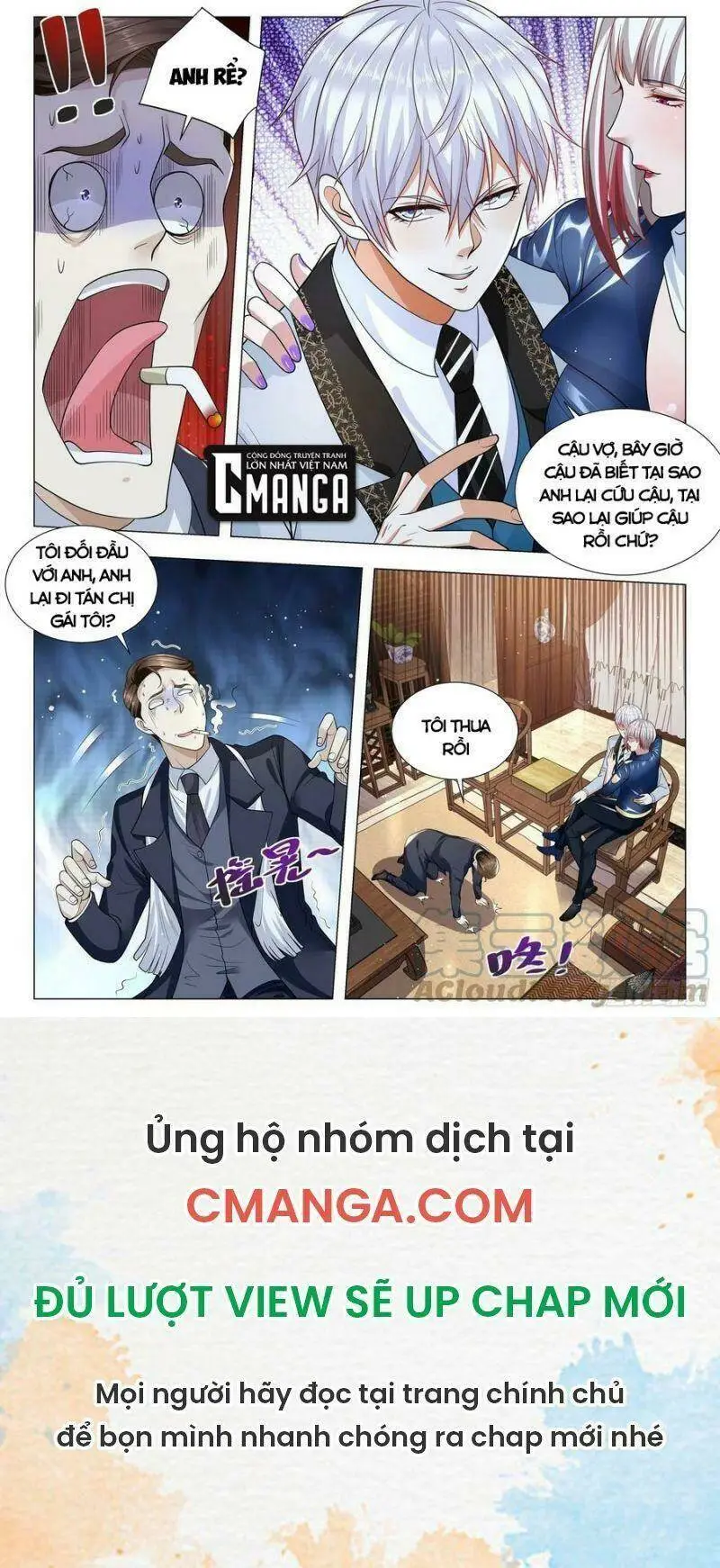 Chapter 353