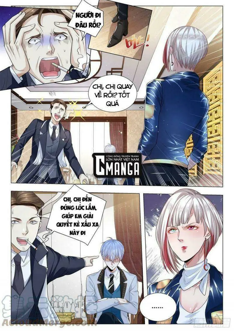 Chapter 353