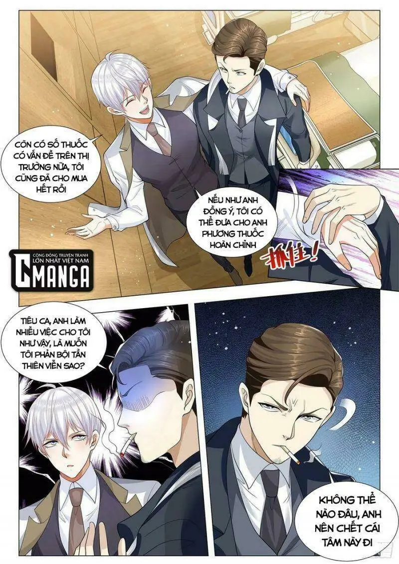 Chapter 352