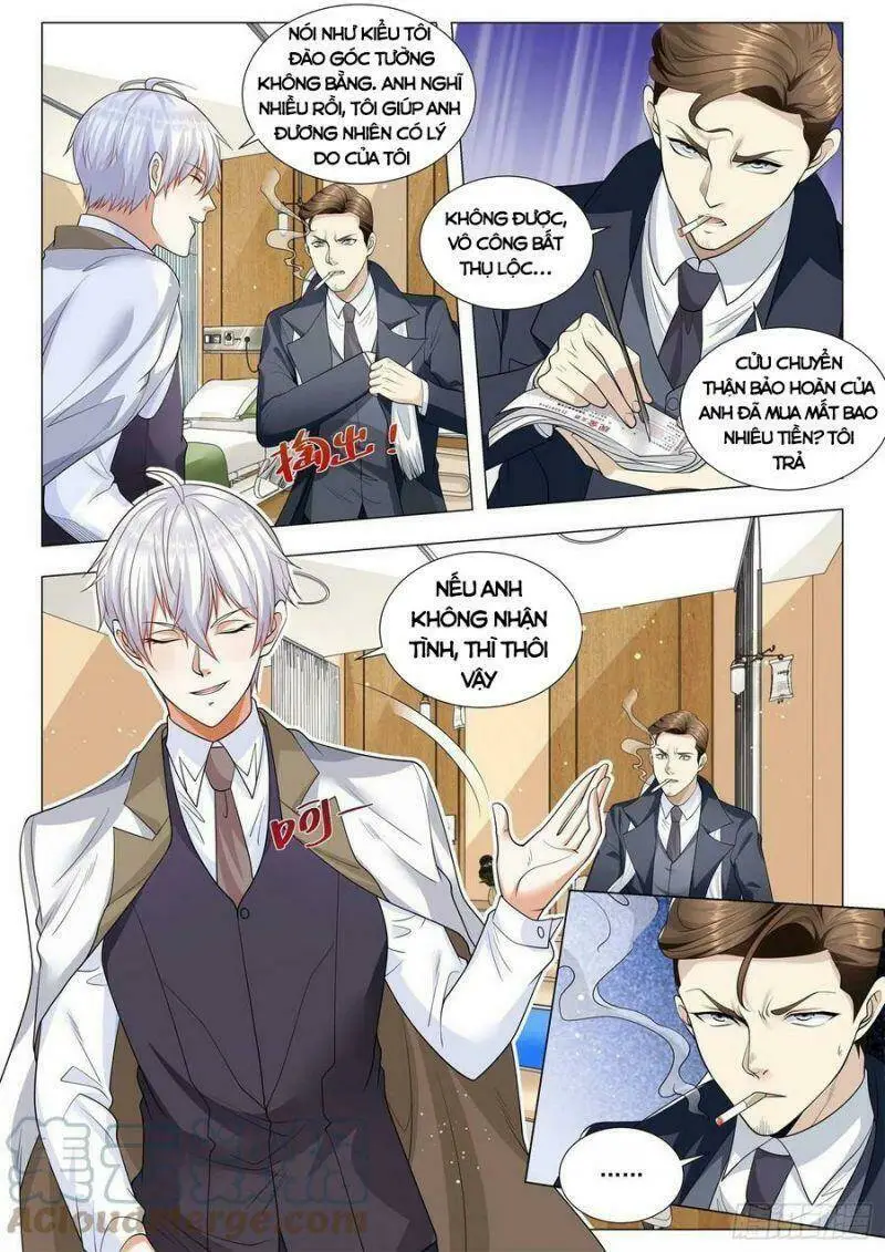 Chapter 352