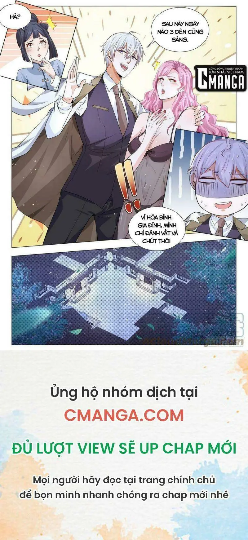 Chapter 352