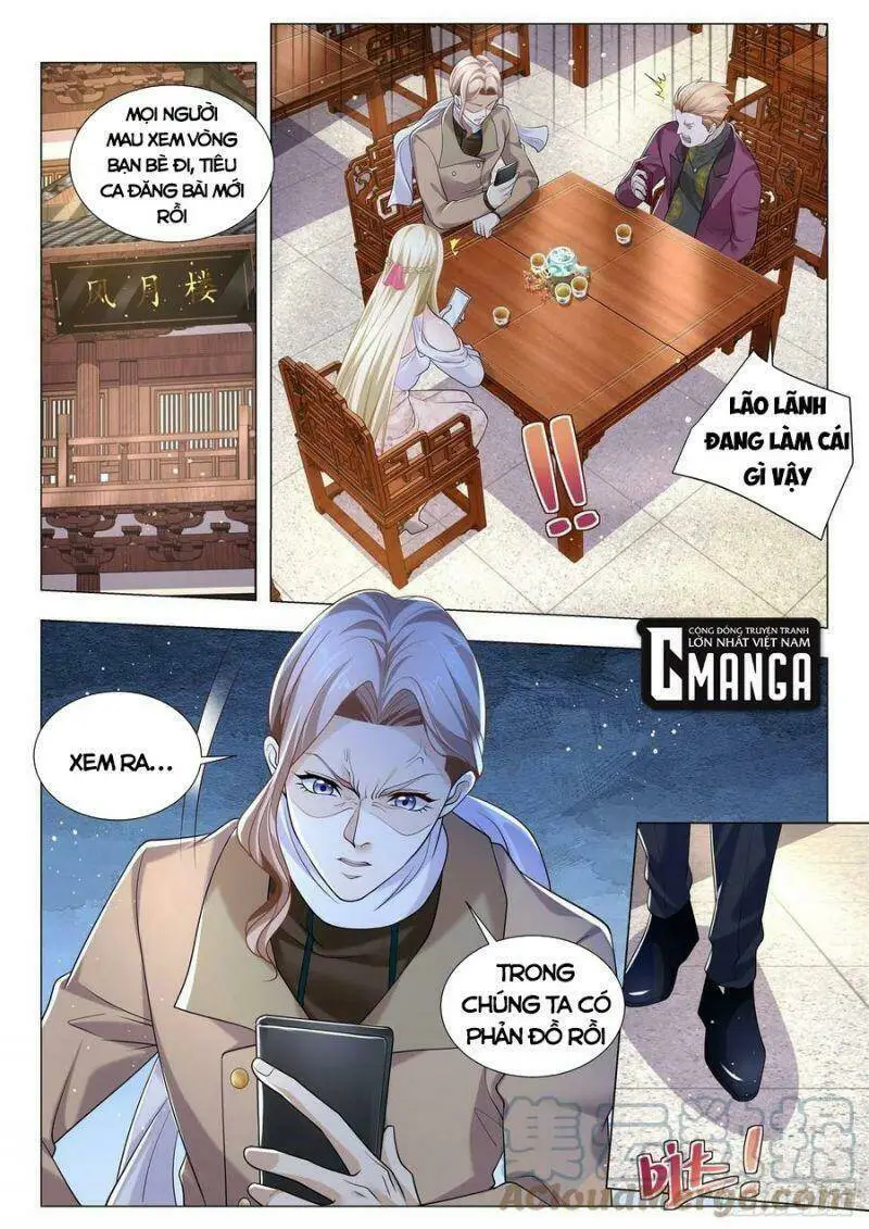 Chapter 352