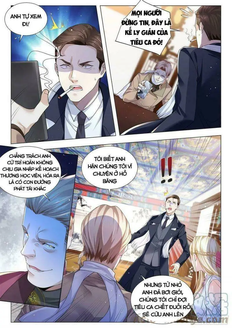 Chapter 352